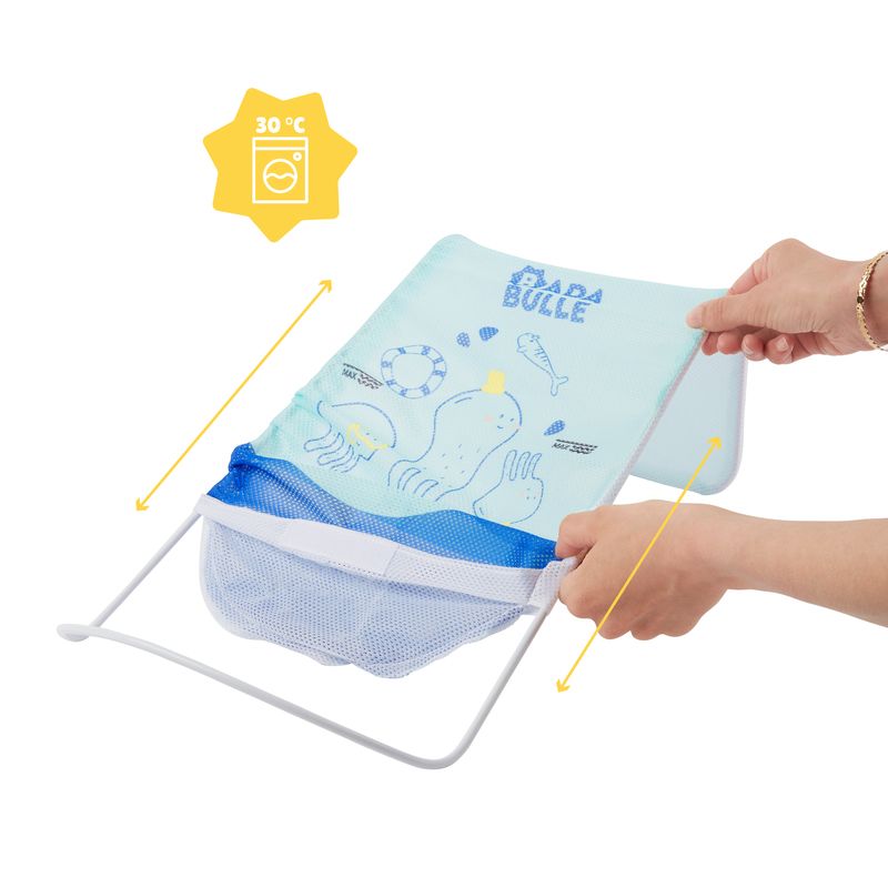 Transat de bain ergonomique - BADABULLE